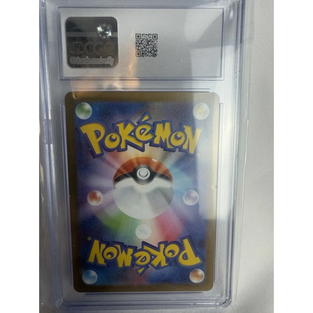 Clawitzer Pokemon (2025) Japanese Mega Symphonia - 068/063 Art Rare - Holo